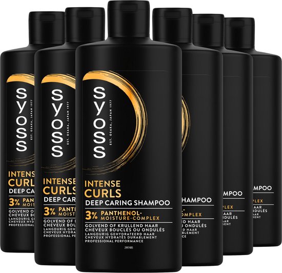 Syoss Curls Shampoo